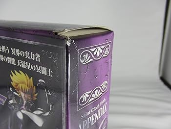 Amazon.com: Saint Seiya The Lost Canvas Radhamanthys Wyvern